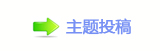 香⽮䒍饥❙桑捫䡲䒍饥㈀　㈀㌀瑞